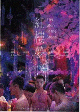 影像风格与取景封面