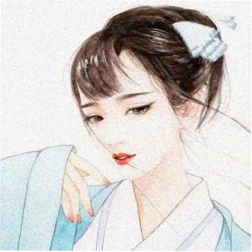 影迷 林小满 头像